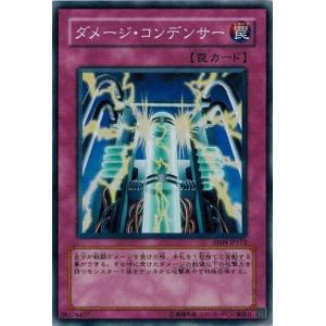 コナミデジタルエンタテインメント 遊戯王 中古ランクA(非常に良い