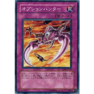 デジモン 城木明日奈 (パラレル) 【U】 BT24-088 デジモンカードゲーム