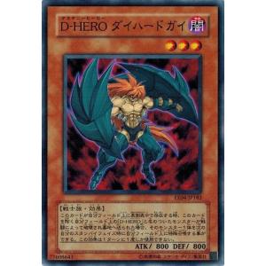 EE04 エキスパートエディション04 ee04まとめ売り EE04 エキスパートエディション04 ee04まとめ売り - メルカリ