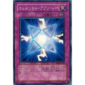 125] 箔サイン/パラレル】ビルディバイドTCG ブライト BB-S46-163SC