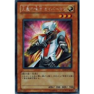 【PSA9】ブラック・ホール 初期スーパーレア VOLUME1 遊戯王 psa9] 遊戯王 ブラック・ホール 1期 スーパーレア Amazon.co.jp