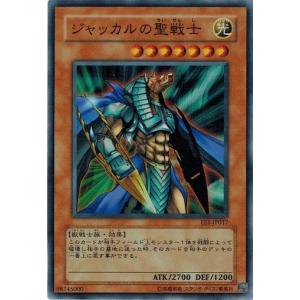 コナミデジタルエンタテインメント 遊戯王 303-014 カオス・マジシャン