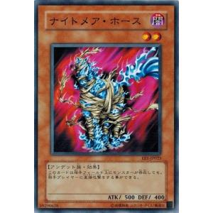 コナミデジタルエンタテインメント 遊戯王 中古ランクB(良い) EE1