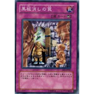 ヴァイスシュヴァルツ AMG/W121-072 放課後デート 朝姫 (RR ダブルレア