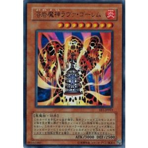 コナミデジタルエンタテインメント 遊戯王 DP22-JP006 ダーク