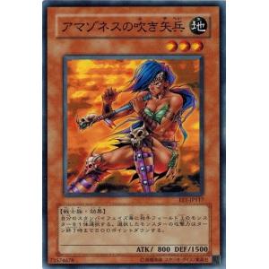 コナミデジタルエンタテインメント 遊戯王 ラッシュデュエル RD/WC24
