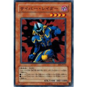 ⭐️絶版・貴重❗️EE1 2 3 4✅エキスパートエディション✨キラコンプリート 41xG2wOJQYL._UX250_SCLZZZZZZZ_.jpg