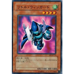 コナミデジタルエンタテインメント 遊戯王 P4-01 ブラック・マジシャン