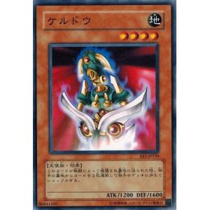 遊戯王 - 専用1 楽天市場】遊戯王 SUB1-JP052 パラレル仕様 リンクモンスター