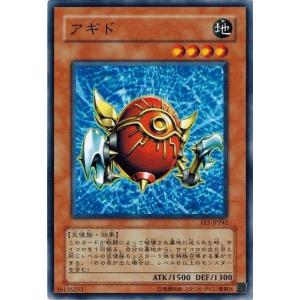 コナミデジタルエンタテインメント 遊戯王 YAP1-JP007 バスター