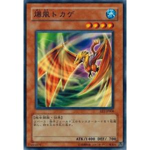 KONAMI - 遊戯王 遊戯王OCG 超究極魔導竜王 クオシク ALIN-JP000 - メルカリ