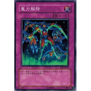 デュエル・マスターズ デュエルマスターズ/DM25-EX4/SPR5秘/SPR/聖域の