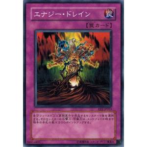 コナミデジタルエンタテインメント 遊戯王 TLM-JP057 トークン謝肉祭