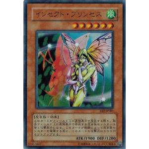 コナミデジタルエンタテインメント 遊戯王 EE04-JP116 ゲットライド