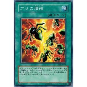 RRR仕様】ヴァンガード DZ-SS18/011R ゴッドキャッチ (TDR) スペシャル