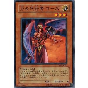 コナミデジタルエンタテインメント 遊戯王 EE2-JP036 カオス・エンド