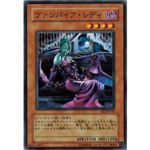 コナミデジタルエンタテインメント 遊戯王 中古ランクA(非常に良い