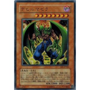 ヴァイスシュヴァルツ Kch/WE50-52 これからの記録 友利 奈緒 (N