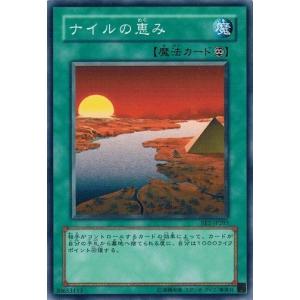 ヴァイスシュヴァルツ AMG/W121-072 放課後デート 朝姫 (RR ダブルレア