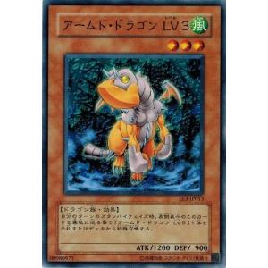 コナミデジタルエンタテインメント 遊戯王 中古ランクA(非常に