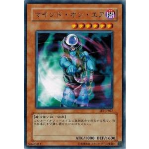 タカラトミー（TAKARA TOMY） デュエルマスターズ DMX19 S16 アクア