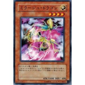 コナミデジタルエンタテインメント 遊戯王 P4-04 黒魔術のカーテン