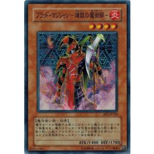 コナミデジタルエンタテインメント 遊戯王 SOI-JP013 巨大戦艦