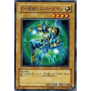 E HEROバブルマン1st Edition コナミデジタルエンタテインメント 遊戯王 EE04-JP014 E・HERO