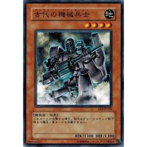 関東 中部 送料無料】遊戯王 OCGデュエルモンスターズ RARITY