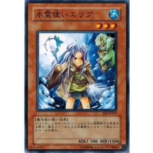 コナミデジタルエンタテインメント 遊戯王 EE04-JP185 サイバー