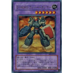 限定価格　珍品　遊戯王　Elemental ENERGY カードガチャ専用カード 限定価格 珍品 遊戯王 Elemental ENERGY カードガチャ専用カード