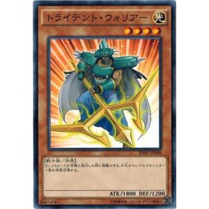 コナミデジタルエンタテインメント 遊戯王 EN01-JP018 強欲な瓶