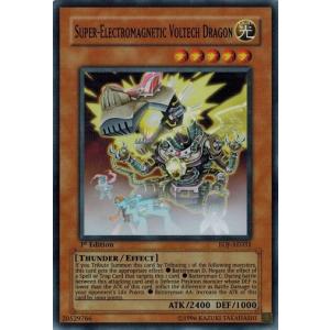 遊戯王オフィシャルカードゲーム デュエルモンスターズ BE2-JP144
