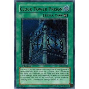 遊戯王 ディメンションウォール 旧アジア版 レリーフ コナミデジタルエンタテインメント 遊戯王 中古ランクB(良い