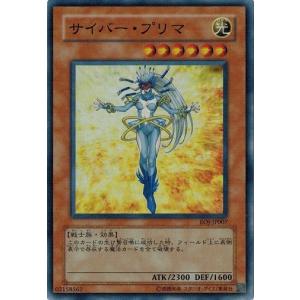 コナミデジタルエンタテインメント 遊戯王 EOJ-JP042 ヒーロー