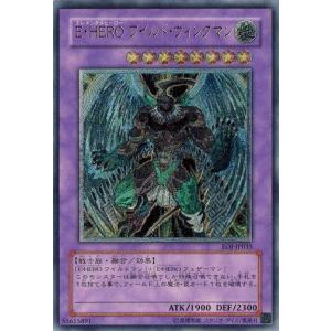 遊戯王 レインボー・ネオス 英語版 ホログラフィック ホロ ゴースト 1st ③ 楽天市場】【中古】レインボー・ネオス ホログラフィックレア