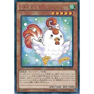 ヴァレルソード・ドラゴン(25thレア/新) 遊戯王 : トレカショップ竜の