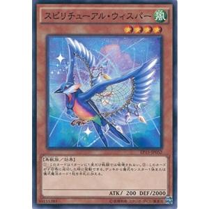 コナミデジタルエンタテインメント 遊戯王 P4-01 ブラック・マジシャン