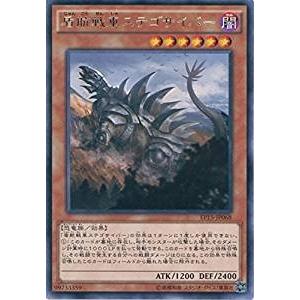 ポケモンカードゲーム ブリジュラスex (RR) MEGAドリームex 122/193