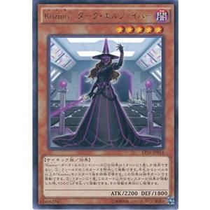 ホログラム】ゼクス Z/X E48-044 悠悠自適 グロリア (SR スーパーレア