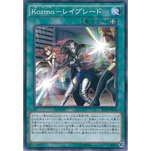 コナミデジタルエンタテインメント 遊戯王 英語(EU版) BLMR コナミデジタルエンタテインメント 遊戯王 英語(EU版) BLMR