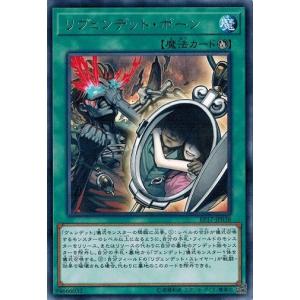 ドラゴンボール ドラゴンボールカードゲームフュージョンワールド