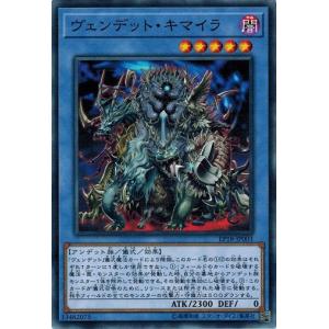 遊戯王 EU版 BLMR テラ・フォーミング 25TH シク 英語 コナミデジタルエンタテインメント 遊戯王 英語(EU版) BLMR