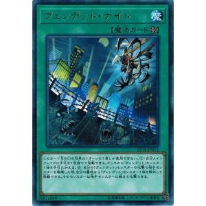 フォイル】ディズニー ロルカナTCG 110/204・JA・7 トランプ 切れ者の