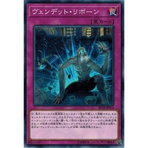 コナミデジタルエンタテインメント 遊戯王 DP22-JP006 ダーク