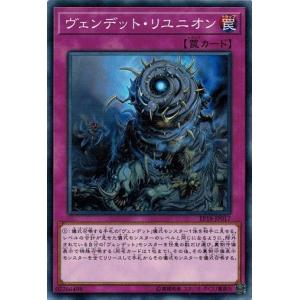 フォイル】ディズニー ロルカナTCG 110/204・JA・7 トランプ 切れ者の
