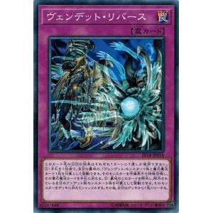 遊戯王オフィシャルカードゲーム デュエルモンスターズ 遊戯王【LE5