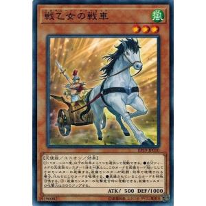 コナミデジタルエンタテインメント 三英の相剣師 VJMP-JP281 ウルトラ