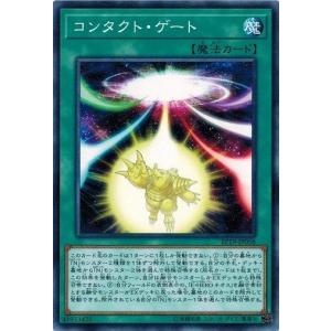 遊戯王 レインボー・ネオス ホロ PSA10 遊戯王 レインボーネオス ホロ ホログラフィックレア PTDN-JP044