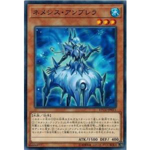 コナミデジタルエンタテインメント 遊戯王 ETCO-JP002 コード